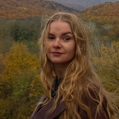 Каролина Stepashova