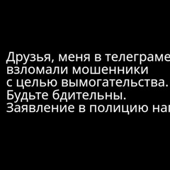 Михаил Сухарев, Санкт-Петербург