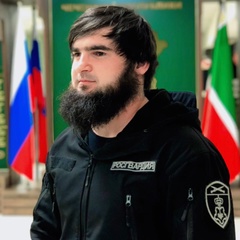 Adam Hachukaev, 29 лет