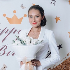 Екатерина Иванова, 35 лет, Екатеринбург