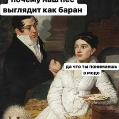 Самат Мурадов