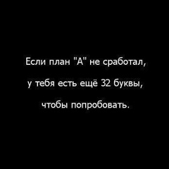 Нурсултан Жолдасов, 32 года, Шымкент