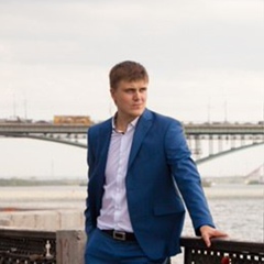 Danil Bondarev, Новосибирск