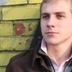 Александр Герасименко, 38 лет, Санкт-Петербург
