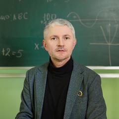 Алексей Новиков