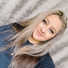 Алевтина Лысенко, Астрахань