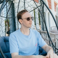 Сергей Игнатьев, Москва