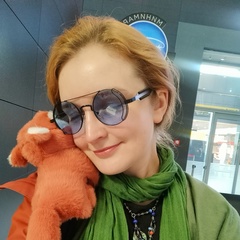 Людмила Аглиуллина, Казань