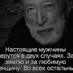 Шарафджон Тагоев, 48 лет, Казань