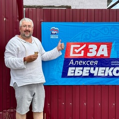 Филипп Родионов, Новосибирск