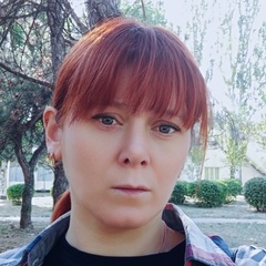 Наталья Ефимова, 38 лет, Донецк