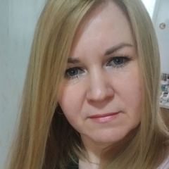 Надежда Елисеева, Киров