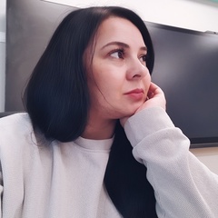 Елена Савилова, 35 лет, Ноябрьск