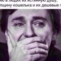 Олжас Жексенбинов