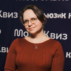 Земфира Шакирова, Альметьевск