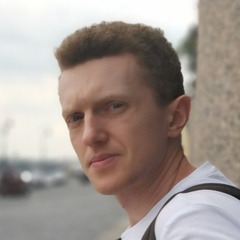 Дмитрий Лобачев