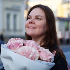 Таня Дёмина, Самара
