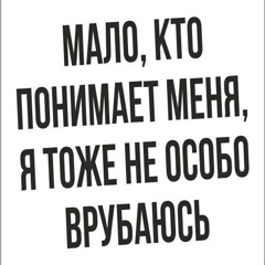 Айлин Милевич, 42 года, Самашки