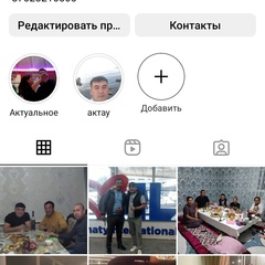 Шурик Садиков, 40 лет, Алматы