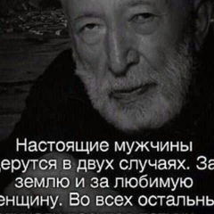 Шарафджон Тагоев, 48 лет, Казань