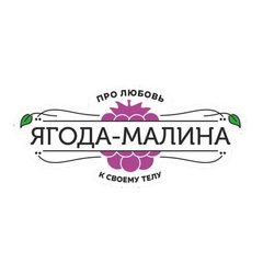 Анастасия Малинина, Омск