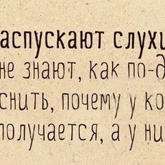 Сандугаш Ахилбаева, Шымкент