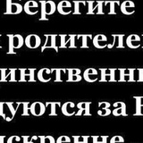 Артур Карабаев, 33 года, Ташкент