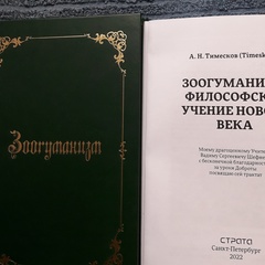 Андрей Тимесков, 69 лет, Санкт-Петербург