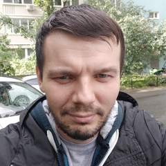 Александр Вяргизов, 43 года