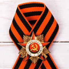 Рагим Рагимов, 121 год