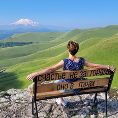 Катерина Зубченко, Самара