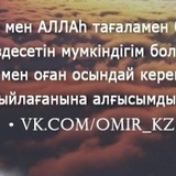 Ербол Жандавлетов, 41 год, Актау