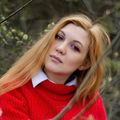 Анастасия Лебедева, Рыбинск
