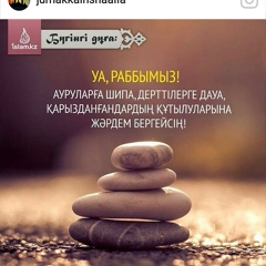 Жарқын Манапов