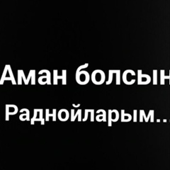 Канат Тайшаев, 27 лет, Алматы