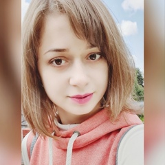 Александра Канашевич
