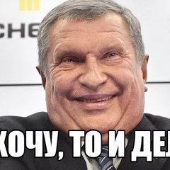 Алексей Смирнов