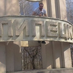 Константин Молюков, Москва