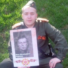 Олег Ерёменко, Балашиха