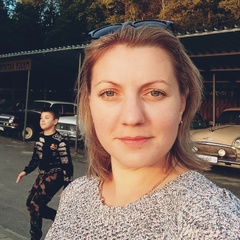 Алина Фетисова, 38 лет, Брянск