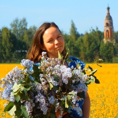 Ирина Семина, Москва