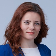 Екатерина Копылова, Иваново