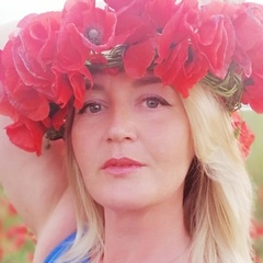 Татьяна Вдовина, Павловский Посад