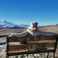 Александра Гулаева, 40 лет, Сосновоборск