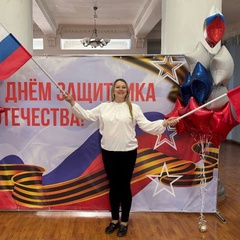 Екатерина Зенкина, Екатеринбург