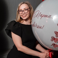 Ксения Хохлова, 38 лет, Шадринск