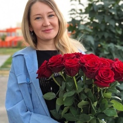 Оксана Яфарова, 38 лет, Ульяновск