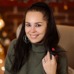 Юлия Иванова, 42 года, Москва