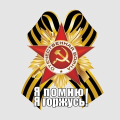 Александр Смирнов, Воронеж