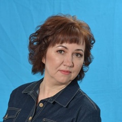 Лариса Исакова, Серов